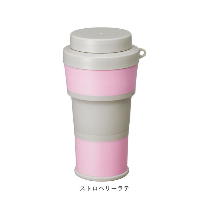 BACKYARD FAMILY「ボトル 水筒 通販 折りたたみ マグボトル ミニボトル プチボトル 伸縮 コンパクト」|食器・キッチングッズ|