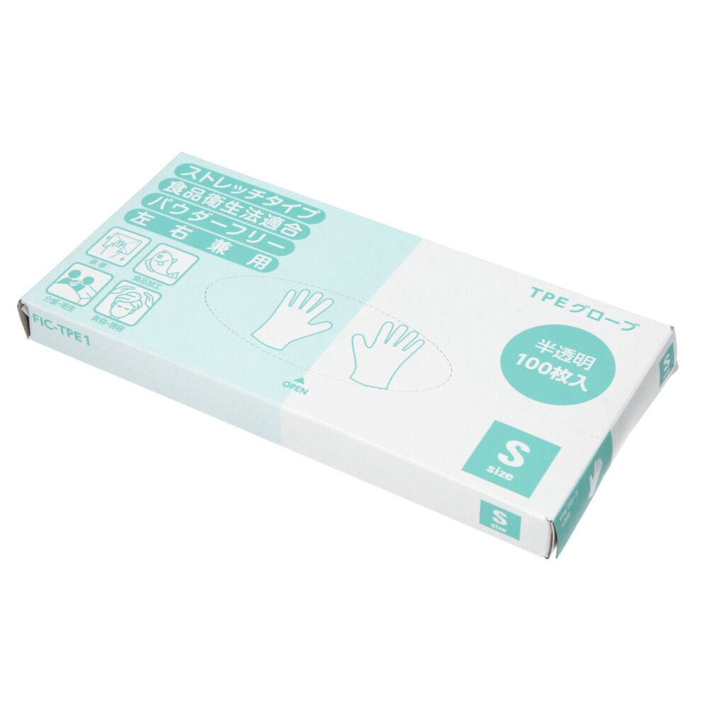 BACKYARD FAMILY「tpe 手袋 通販 使い捨て手袋 tpeグローブ パウダーフリー 料理用 グローブ 100枚」|その他|その他1
