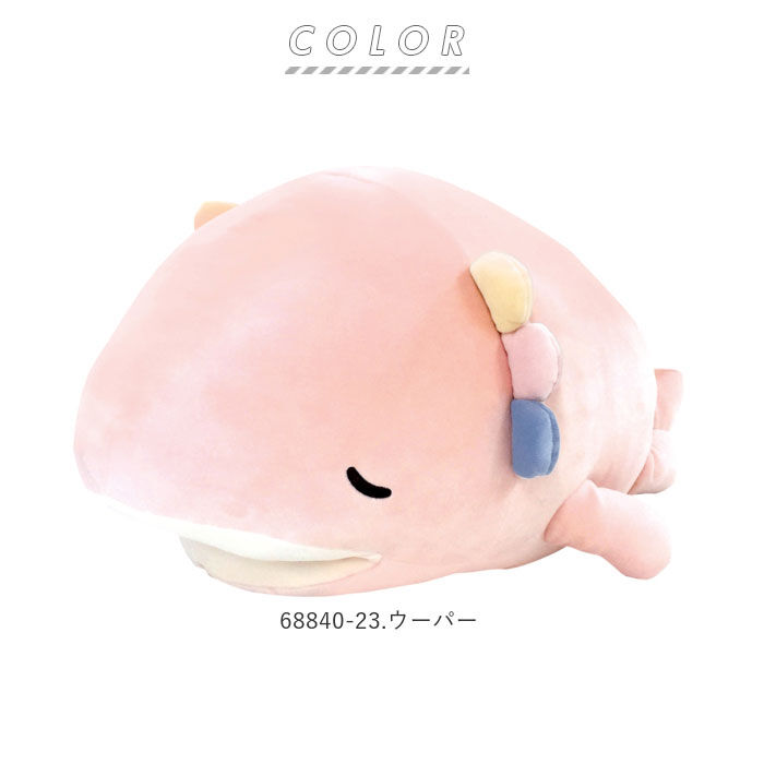 BACKYARD FAMILY「抱き枕 ぬいぐるみ 通販 大きい だきまくら 動物 アニマル 抱きまくら Lサイズ プレミアム」|その他|