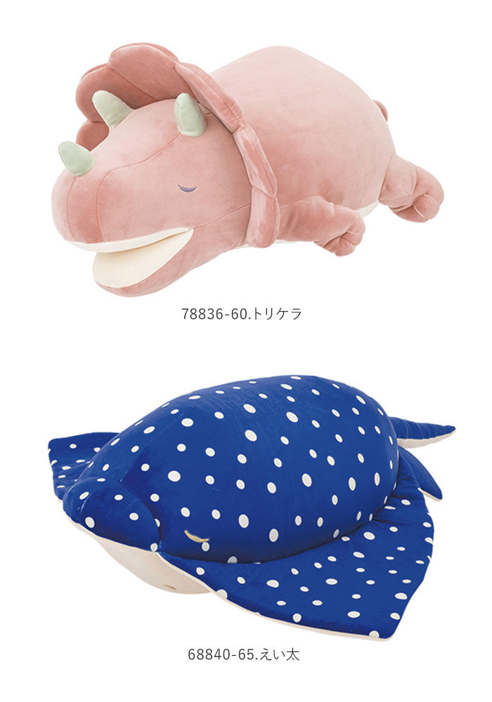 BACKYARD FAMILY「抱き枕 ぬいぐるみ 通販 大きい だきまくら 動物 アニマル 抱きまくら Lサイズ プレミアム」|その他|