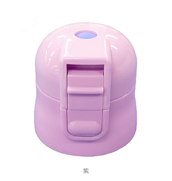 BACKYARD FAMILY「SDC4 SKDC4 キャップユニット 通販 水筒パーツ すいとう スケーター 部品 ふた 蓋」|食器・キッチングッズ|