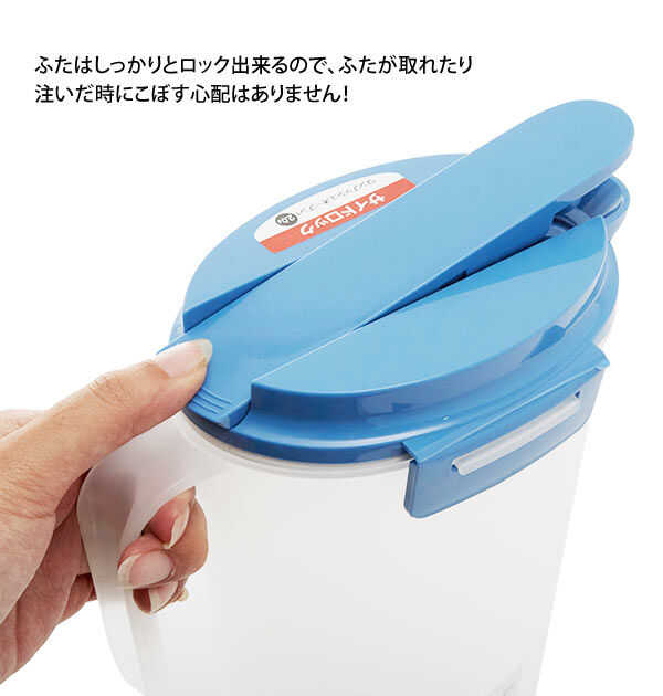 BACKYARD FAMILY「ピッチャー 2.0L ASVEL アスベル 通販 ドリンクビオ DRINK VIO 2リットル」|食器・キッチングッズ|