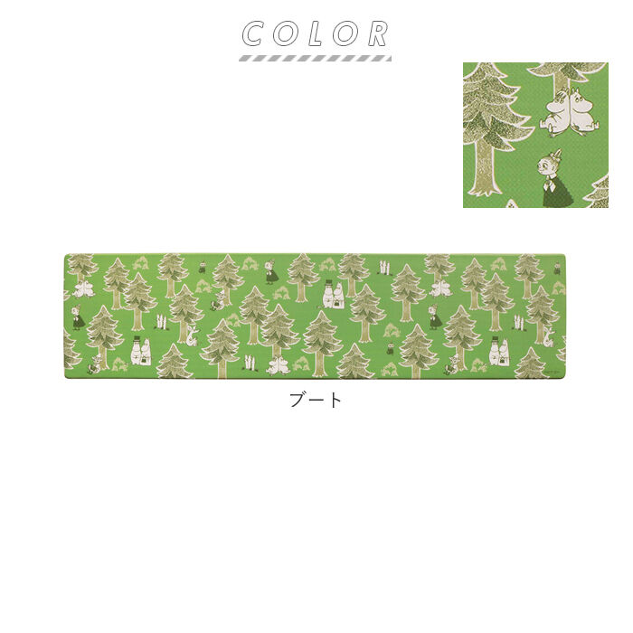 BACKYARD FAMILY「キッチンマット 180 通販 ムーミン 北欧 キャラクター 滑り止め すべりにくい 拭ける ふける」|食器・キッチングッズ|