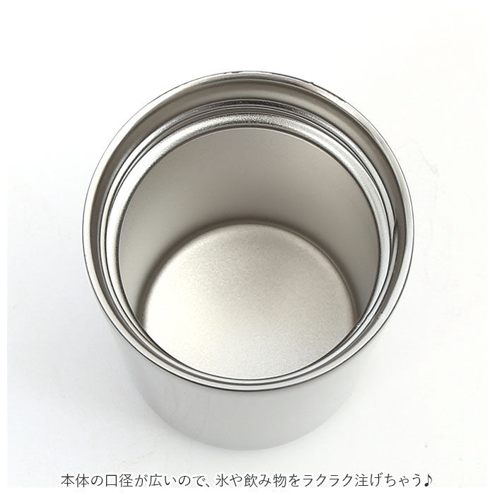 BACKYARD FAMILY「ボトル ステンレス 通販 400ml Malutto 水筒 マグ マグボトル マイボトル」|食器・キッチングッズ|