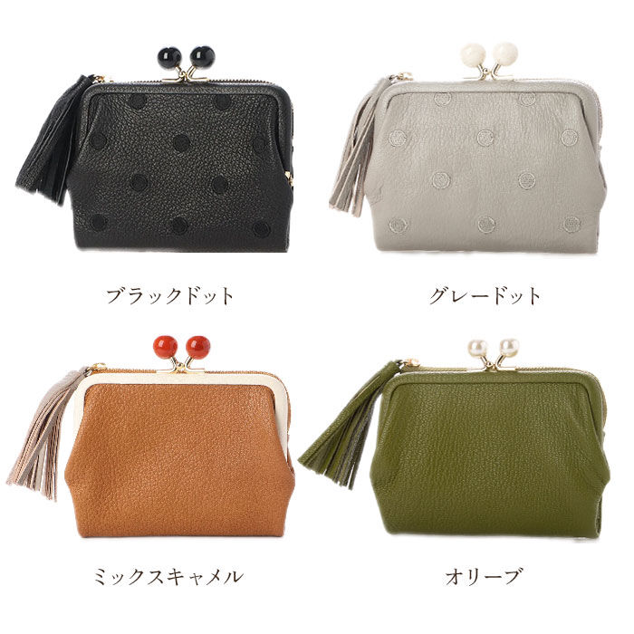 BACKYARD FAMILY「ペルケ perche 財布 通販 二つ折り財布 折り財布 折財布 アクリル玉 2つ折りガマ口」|財布|