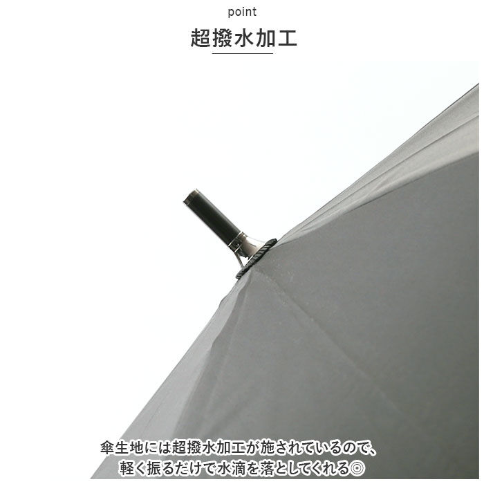BACKYARD FAMILY「メンズ ジャンプ傘 通販 傘 かさ 長傘 大きい 大きめ 80 80cm 80センチ ジャンプ」|傘|