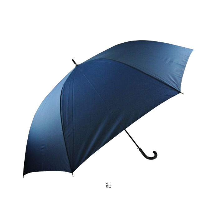 BACKYARD FAMILY「メンズ ジャンプ傘 通販 傘 かさ 長傘 大きい 大きめ 80 80cm 80センチ ジャンプ」|傘|
