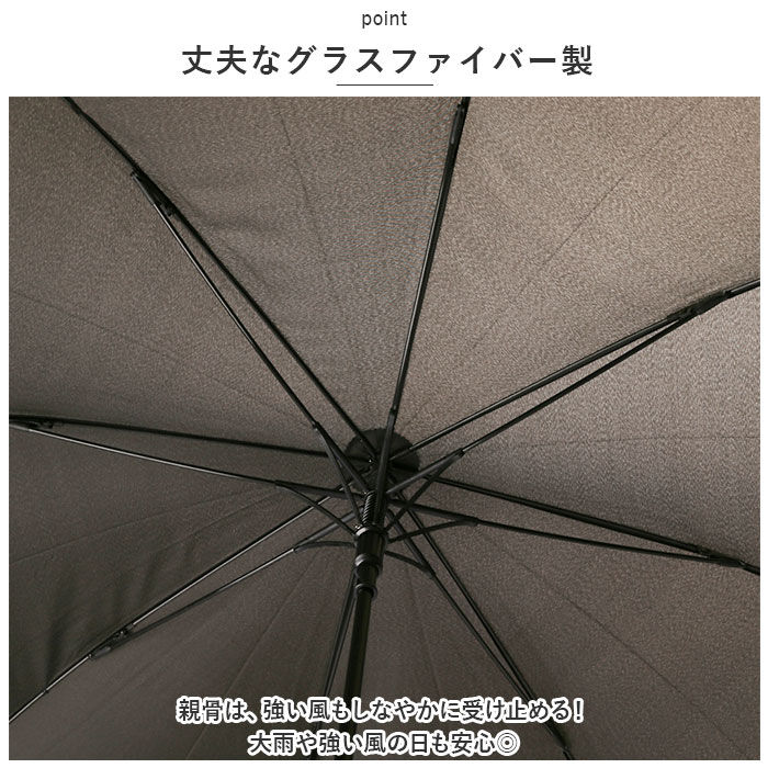 BACKYARD FAMILY「メンズ ジャンプ傘 通販 傘 かさ 長傘 大きい 大きめ 80 80cm 80センチ ジャンプ」|傘|