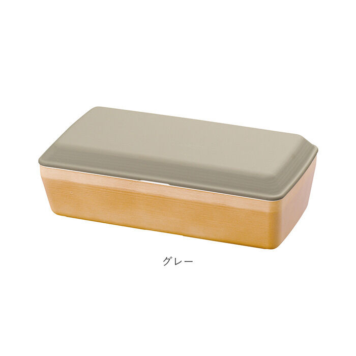 BACKYARD FAMILY「抗菌弁当箱 通販 弁当箱 1段 お弁当箱 一段 ランチボックス 700ml earth color」|食器・キッチングッズ|