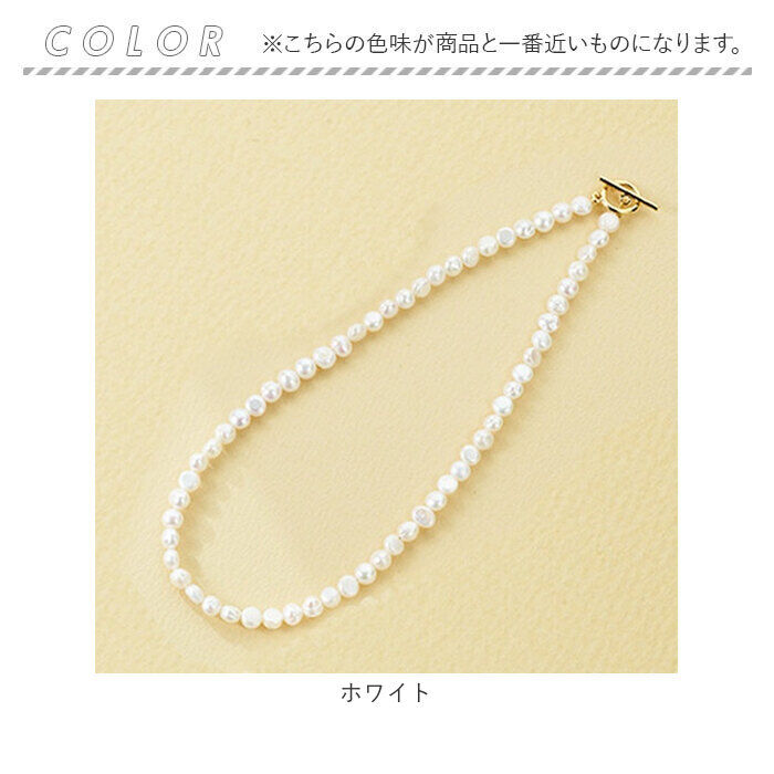 BACKYARD FAMILY「ネックレス サン宝石 通販 首飾り アクセサリー サンホ NL-0532」|その他|