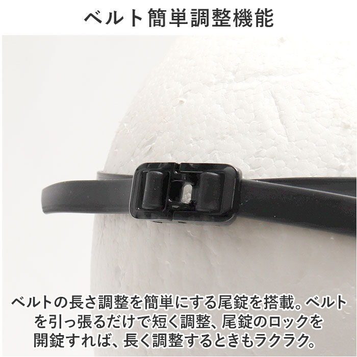 BACKYARD FAMILY「スワンズ ゴーグル ミラー 通販 SWANS SR-72MITPAFAB スイミングゴーグル」|その他|