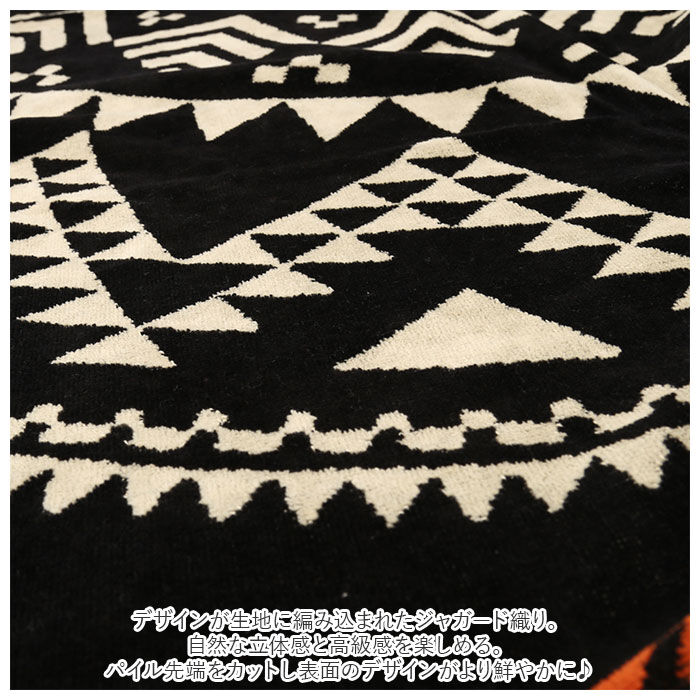 BACKYARD FAMILY「バスタオル 大判 通販 おしゃれ 厚手 綿 タオル ブランド carvalho 約 100 &times;」|タオル|