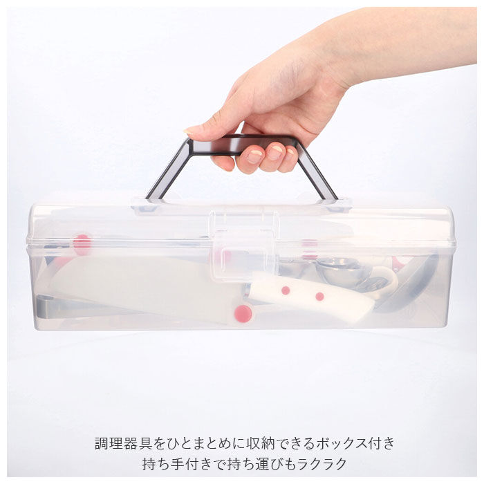 BACKYARD FAMILY「台所育児 7点セット 通販 包丁 子供 ピーラー キッチン鋏 軽量スプーン 菜箸 トング おたま」|その他|