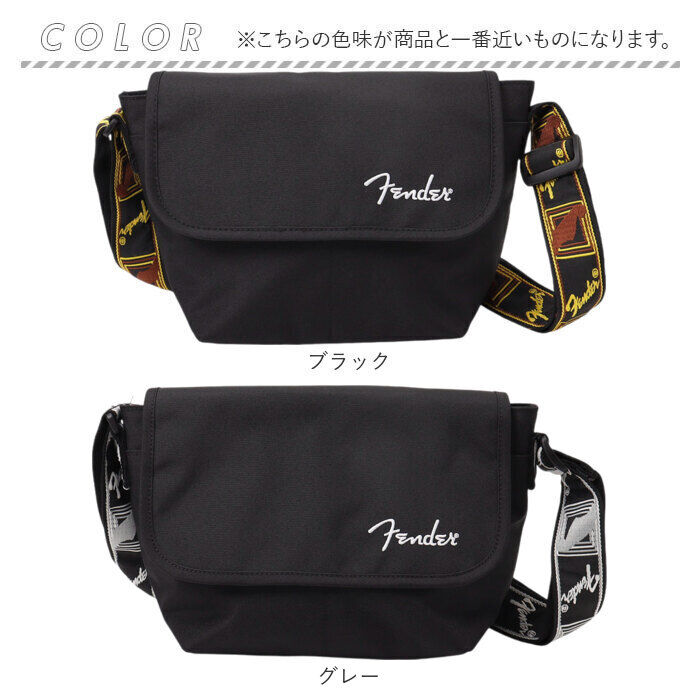 BACKYARD FAMILY「Fender フェンダー メッセンジャーバッグ 6052 通販 メッセンジャーバック」|ショルダー・メッセンジャー|