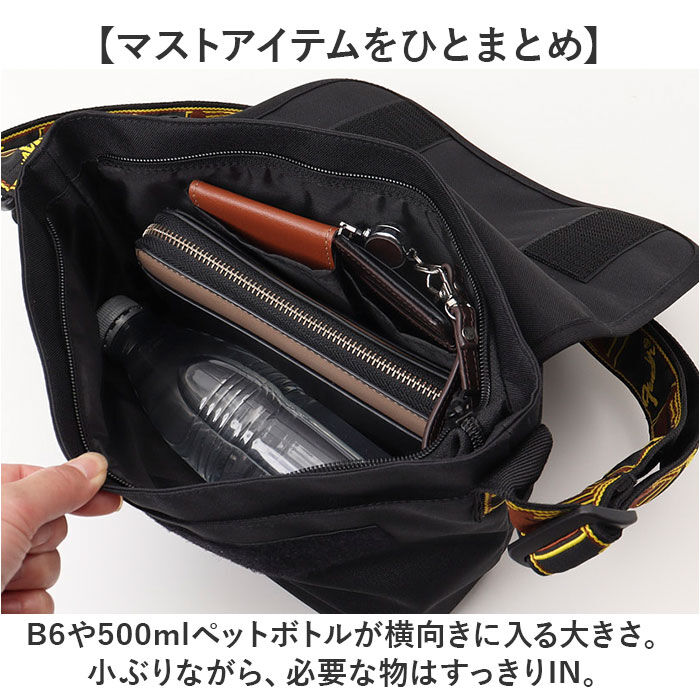 BACKYARD FAMILY「Fender フェンダー メッセンジャーバッグ 6052 通販 メッセンジャーバック」|ショルダー・メッセンジャー|