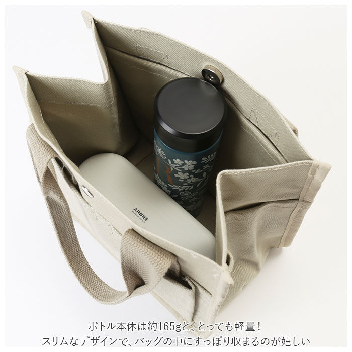 BACKYARD FAMILY「ステンレスボトル 通販 超軽量 軽量 マグボトル イニシャル 名入れ 箱入り 個箱 プレゼント」|食器・キッチングッズ|