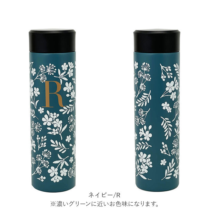 BACKYARD FAMILY「ステンレスボトル 通販 超軽量 軽量 マグボトル イニシャル 名入れ 箱入り 個箱 プレゼント」|食器・キッチングッズ|