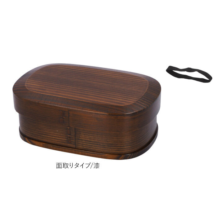 BACKYARD FAMILY「わっぱ 弁当箱 通販 胴張型 1段 一段 750ml わっぱ弁当 まげわっぱ 曲げわっぱ 白木」|食器・キッチングッズ|