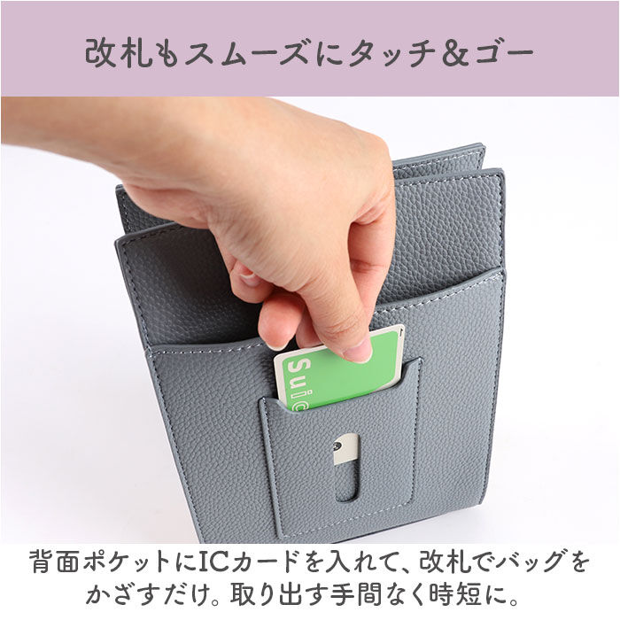 BACKYARD FAMILY「LIZDAYS リズデイズ ショルダーバッグ 斜めがけ 大人 通販 ショルダーバック ショルダー」|ショルダー・メッセンジャー|