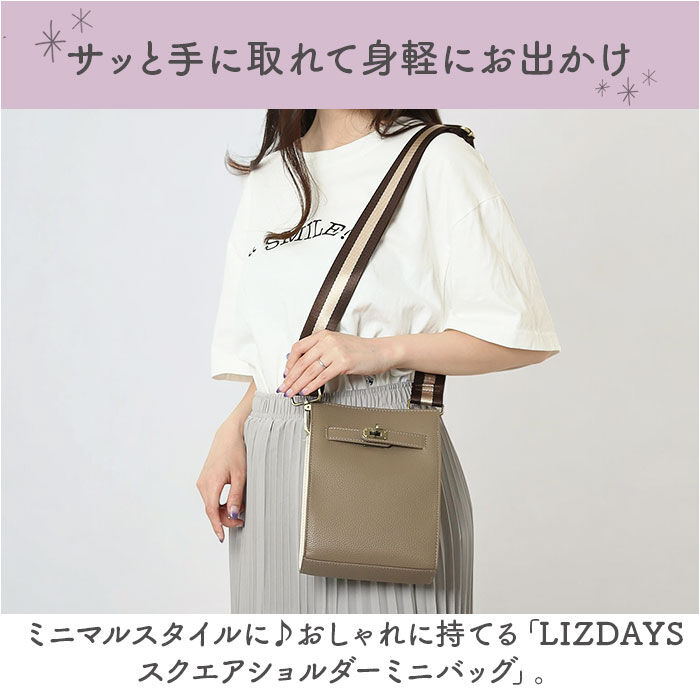 BACKYARD FAMILY「LIZDAYS リズデイズ ショルダーバッグ 斜めがけ 大人 通販 ショルダーバック ショルダー」|ショルダー・メッセンジャー|