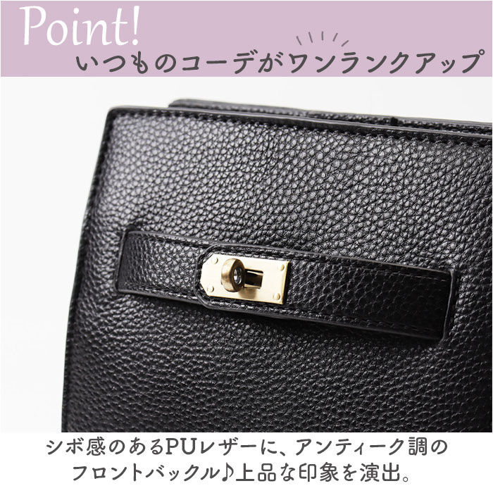 BACKYARD FAMILY「LIZDAYS リズデイズ ショルダーバッグ 斜めがけ 大人 通販 ショルダーバック ショルダー」|ショルダー・メッセンジャー|