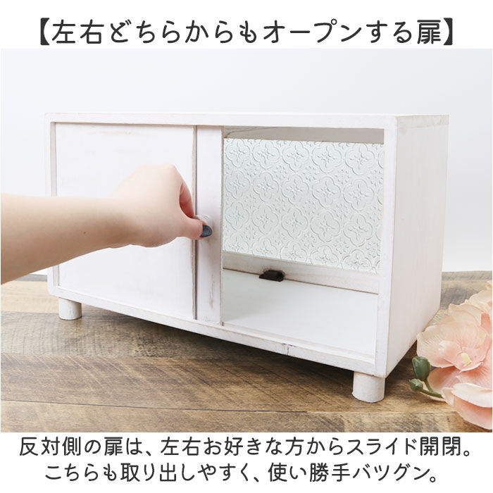 BACKYARD FAMILY「スパイスラック おしゃれ 通販 調味料ラック 卓上収納 アビテ キッチンラック 収納ケース」|その他|