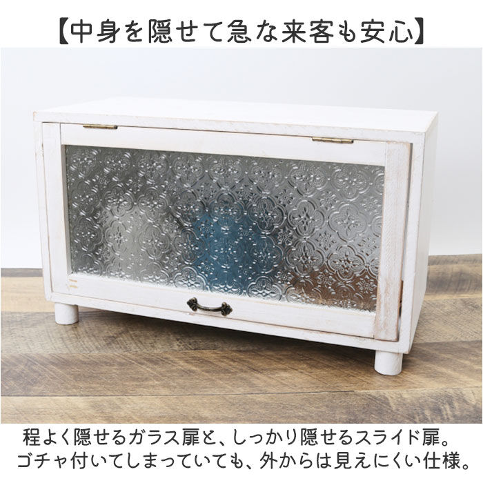 BACKYARD FAMILY「スパイスラック おしゃれ 通販 調味料ラック 卓上収納 アビテ キッチンラック 収納ケース」|その他|