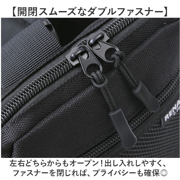 BACKYARD FAMILY「着るバッグ ベスト 通販 ボディバッグ ボディーバッグ ベストバッグ ボディバック ベスト型」|ショルダー・メッセンジャー|