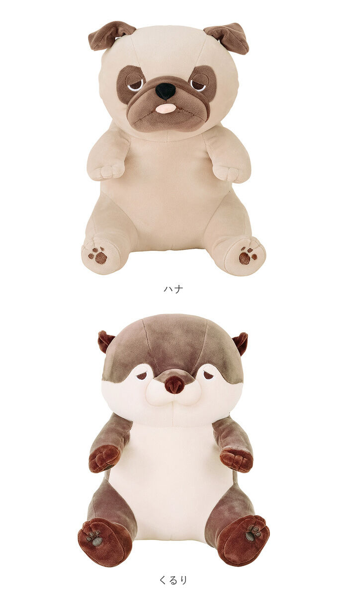 BACKYARD FAMILY「抱き枕 ぬいぐるみ 通販 プレミアムねむねむアニマルズ 座り抱きまくら M ねむねむアニマルズ」|その他|