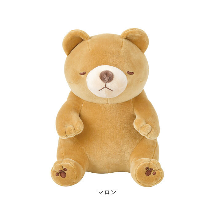 BACKYARD FAMILY「抱き枕 ぬいぐるみ 通販 プレミアムねむねむアニマルズ 座り抱きまくら M ねむねむアニマルズ」|その他|