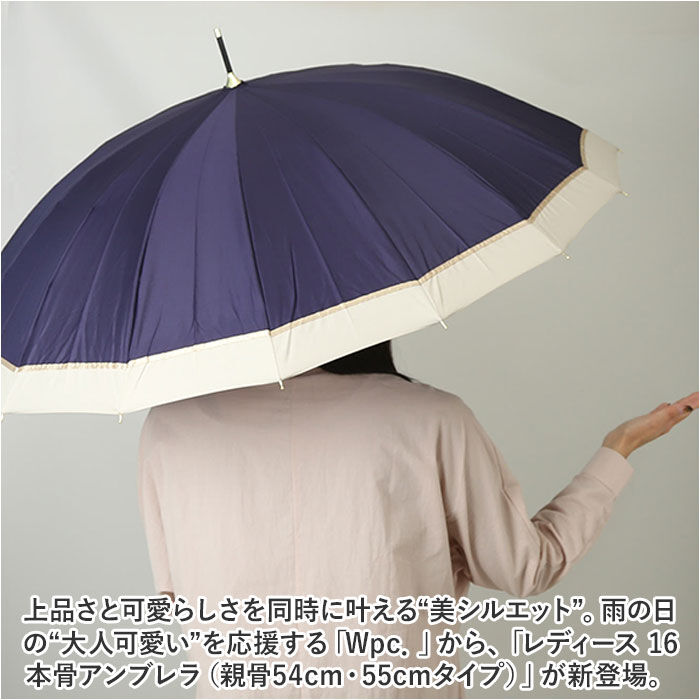 BACKYARD FAMILY「雨傘 長傘 レディース 通販 傘 長雨傘 手開き 55cm 16本骨 晴雨兼用 紫外線対策」|傘|