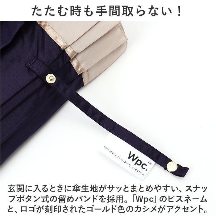 BACKYARD FAMILY「雨傘 長傘 レディース 通販 傘 長雨傘 手開き 55cm 16本骨 晴雨兼用 紫外線対策」|傘|