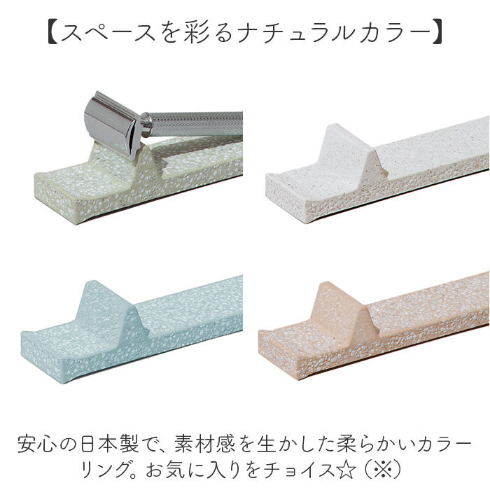 BACKYARD FAMILY「カミソリ 置き 通販 日本製 soil ソイル レザートレー レザートレイ 剃刀 かみそり 珪藻土」|その他|
