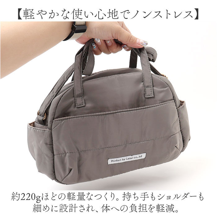 BACKYARD FAMILY「ラフィール バッグ 003188100 通販 Lafiel ショルダーバッグ ハンドバッグ」|ショルダー・メッセンジャー|