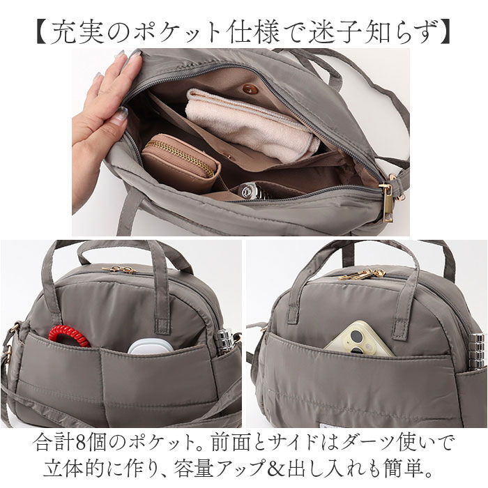 BACKYARD FAMILY「ラフィール バッグ 003188100 通販 Lafiel ショルダーバッグ ハンドバッグ」|ショルダー・メッセンジャー|