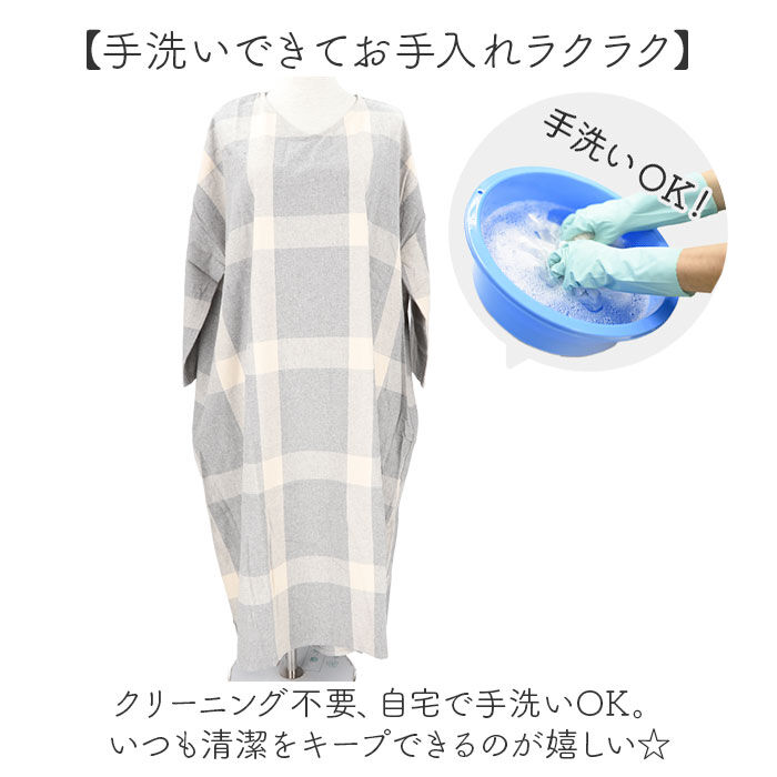 BACKYARD FAMILY「DGY ディージーワイ チェックワンピース レディース 通販 ワンピース チェックワンピ ワンピ」|ワンピース|