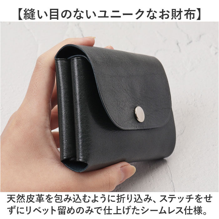 BACKYARD FAMILY「R.C.L 財布 ミニ財布 P1047 通販 ミニウォレット お財布 ウォレット」|その他|
