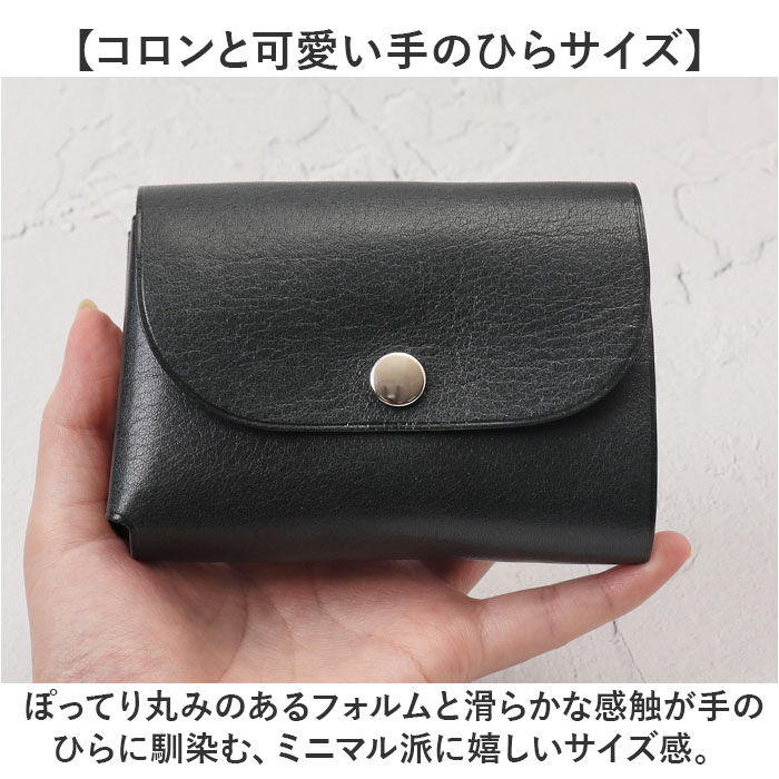 BACKYARD FAMILY「R.C.L 財布 ミニ財布 P1047 通販 ミニウォレット お財布 ウォレット」|その他|