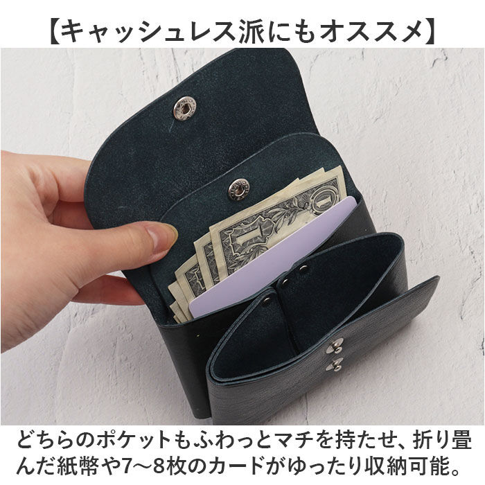 BACKYARD FAMILY「R.C.L 財布 ミニ財布 P1047 通販 ミニウォレット お財布 ウォレット」|その他|