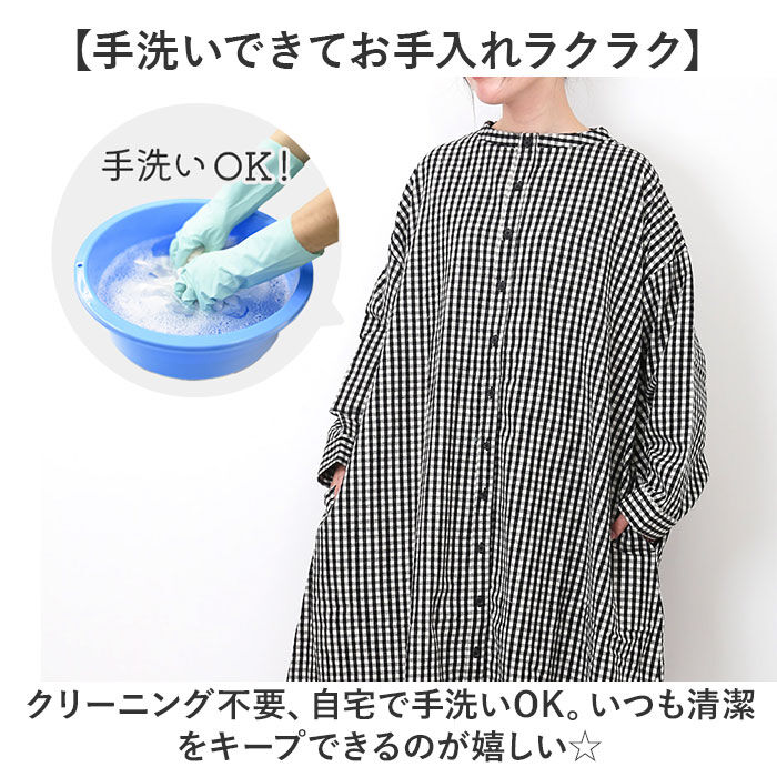 BACKYARD FAMILY「DGY ディージーワイ チェックワンピース 2WAY レディース 通販 ワンピース チェックワンピ」|ワンピース|