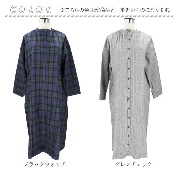 BACKYARD FAMILY「DGY ディージーワイ チェックワンピース 2WAY レディース 通販 ワンピース チェックワンピ」|ワンピース|