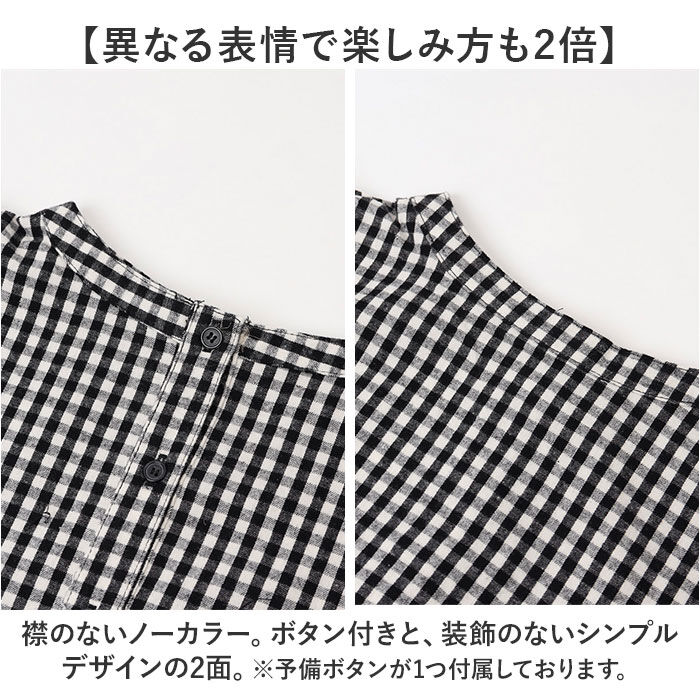 BACKYARD FAMILY「DGY ディージーワイ チェックワンピース 2WAY レディース 通販 ワンピース チェックワンピ」|ワンピース|