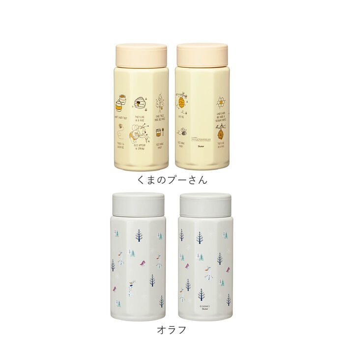 BACKYARD FAMILY「ステンレスボトル 350ml 通販 マグボトル 水筒 ボトル マグ 八角形 ステンレス 直飲み」|食器・キッチングッズ|