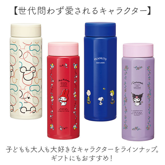 BACKYARD FAMILY「ステンレスボトル 500ml 通販 水筒 ボトル マグボトル マグ 八角形 直飲み ステンレス」|食器・キッチングッズ|