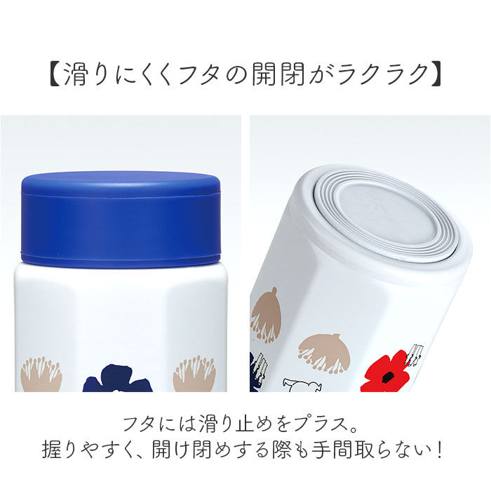 BACKYARD FAMILY「ステンレスボトル 500ml 通販 水筒 ボトル マグボトル マグ 八角形 直飲み ステンレス」|食器・キッチングッズ|