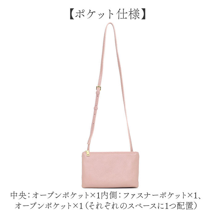 BACKYARD FAMILY「ショルダーバッグ レディース 小さめ 通販 レザーバッグ 斜め掛けバッグ 肩掛けバッグ 牛革」|ショルダー・メッセンジャー|