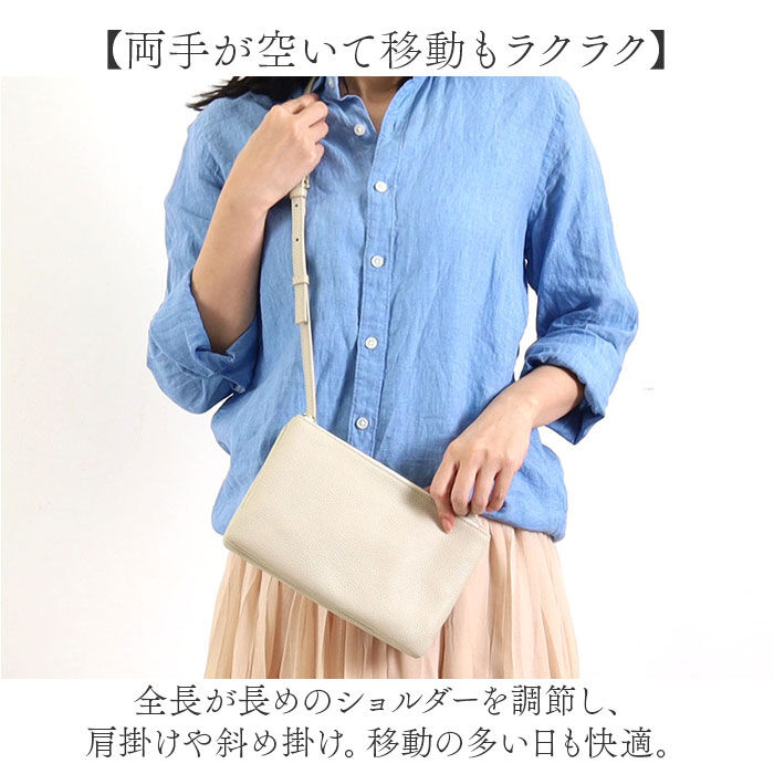 BACKYARD FAMILY「ショルダーバッグ レディース 小さめ 通販 レザーバッグ 斜め掛けバッグ 肩掛けバッグ 牛革」|ショルダー・メッセンジャー|