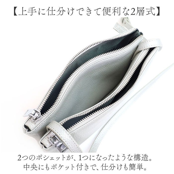 BACKYARD FAMILY「ショルダーバッグ レディース 小さめ 通販 レザーバッグ 斜め掛けバッグ 肩掛けバッグ 牛革」|ショルダー・メッセンジャー|