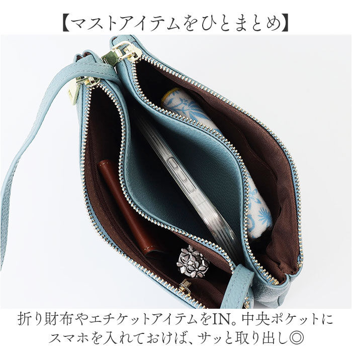 BACKYARD FAMILY「ショルダーバッグ レディース 小さめ 通販 レザーバッグ 斜め掛けバッグ 肩掛けバッグ 牛革」|ショルダー・メッセンジャー|