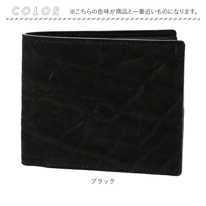 BACKYARD FAMILY「zoo 財布 ズー ZBF-013 通販 日本製 折りたたみ財布 二つ折り財布 折財布 折り財布」|財布|